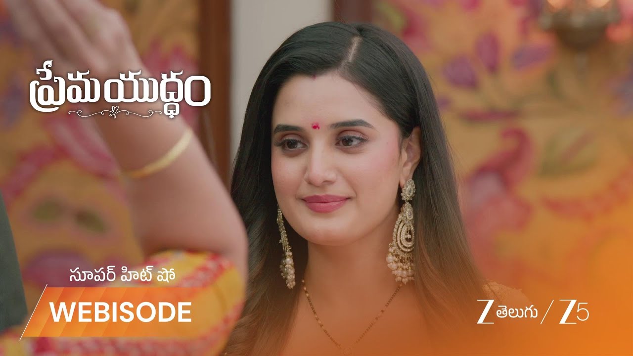 PREMA YUDDHAM | EP - 41 | Webisode | Oct 4 2025 | Zee Telugu