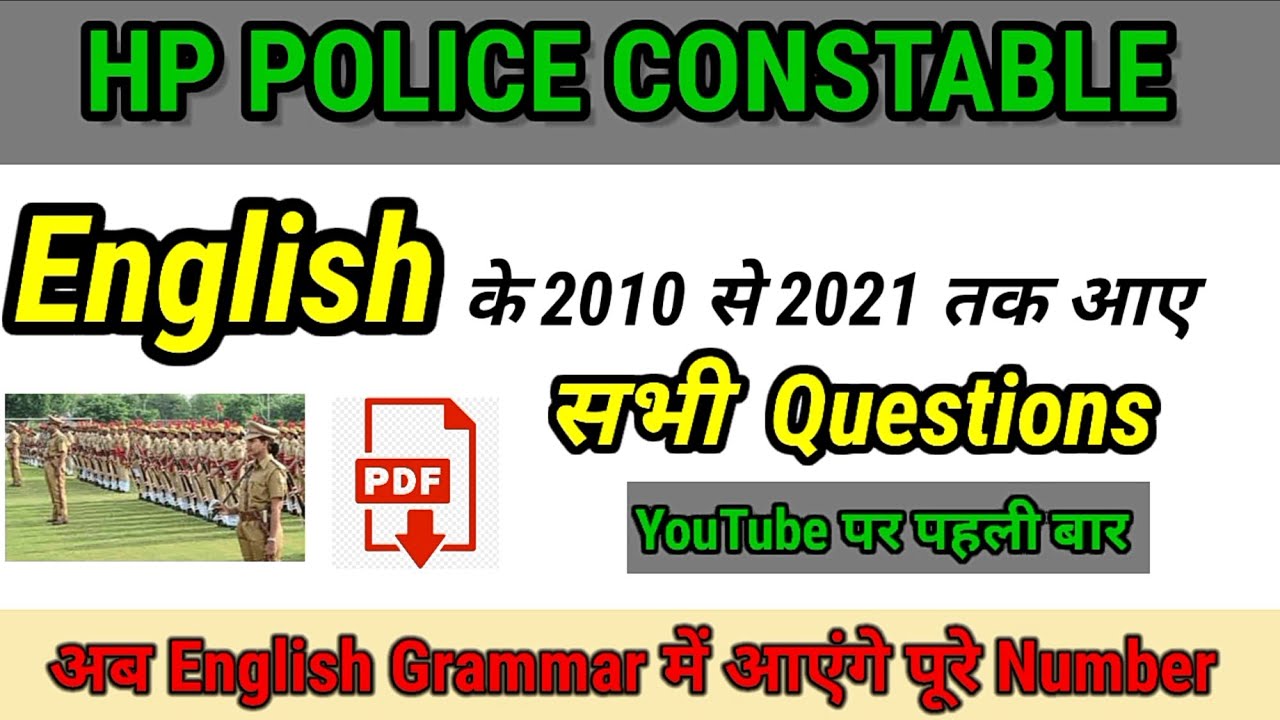 HP Police Constable Previous 10 years English Questions | PDF is in Discription | hpexamaffairs