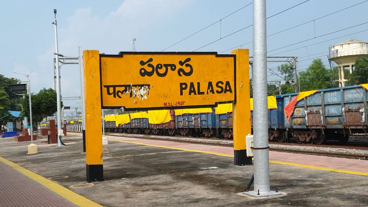 Palasa railway station Andhra Pradesh, Indian Railways Video in 4k ultra HD