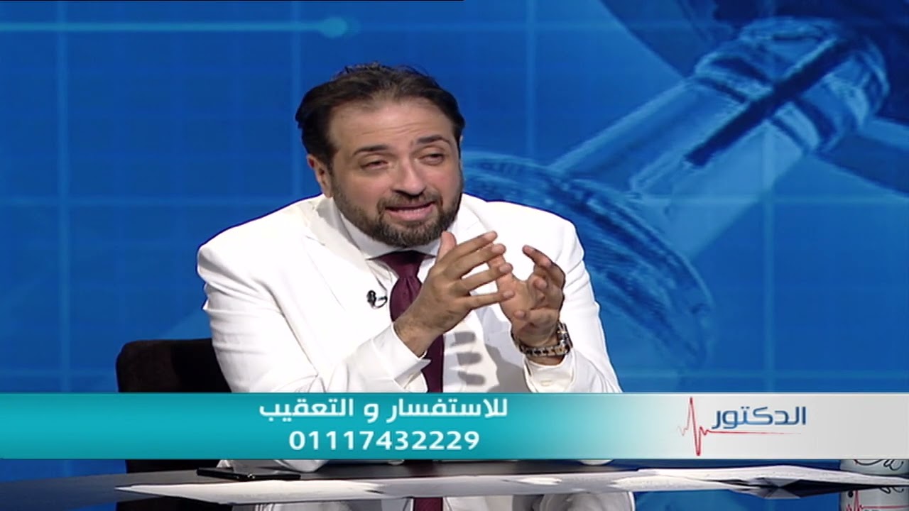 الدكتور | فنيات زراعة الأسنان وما هى زراعة الأسنان الفورية  مع دكتور محمد سامح الحديدي