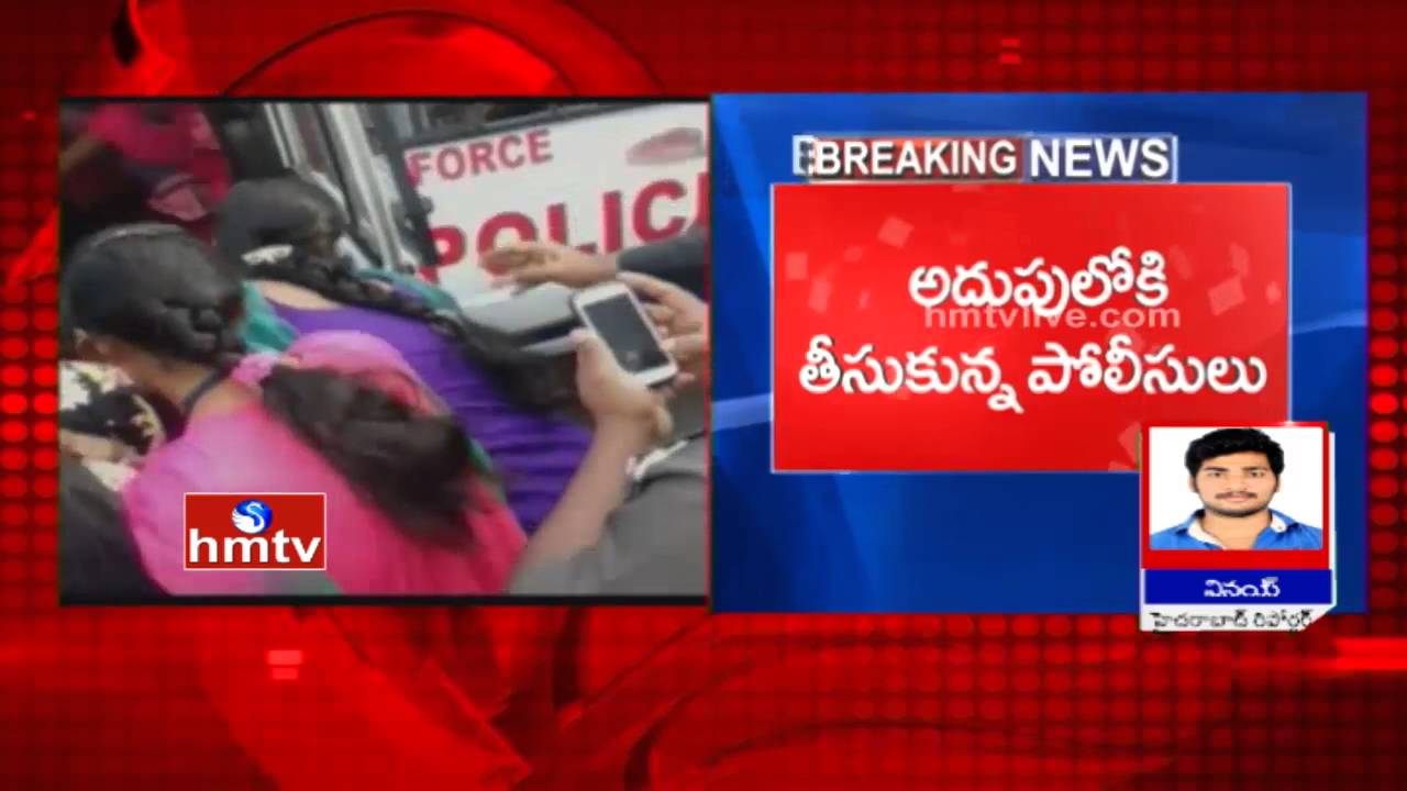 YCP MLC Roja Arrested at AP Assembly | HMTV