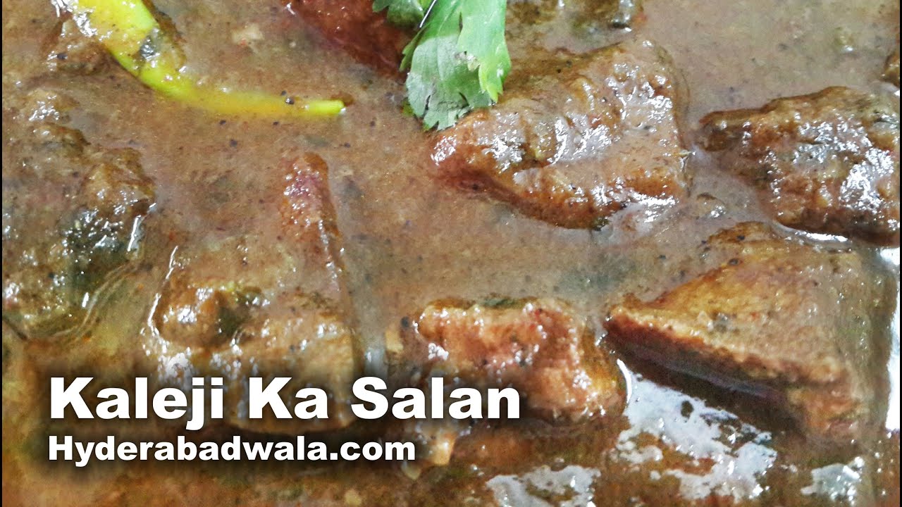 Видеорецепт Kaleji Ka Salan – Как приготовить карри из печени ягненка по-хайдарабадски – Легко и ...