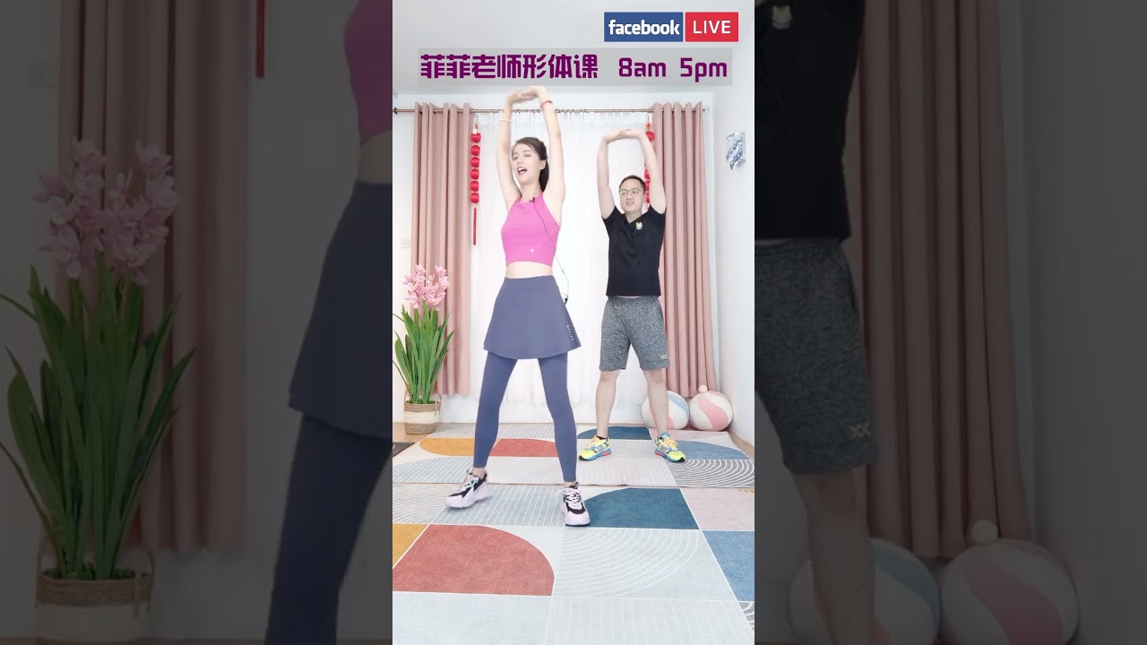 第四十堂课 小康哥今天特别酷