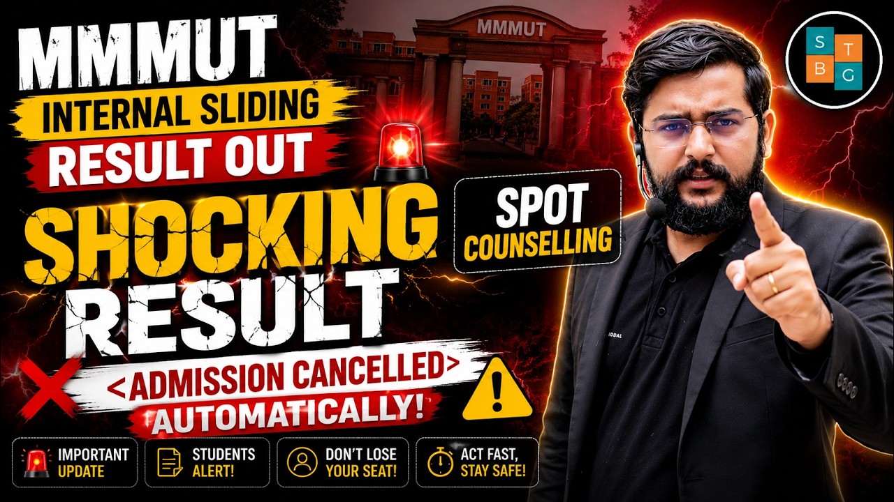 🚨 MMMUT Internal Sliding Result Out 2026| Many Students' Seats Cancelled Automatically? | Spot Round