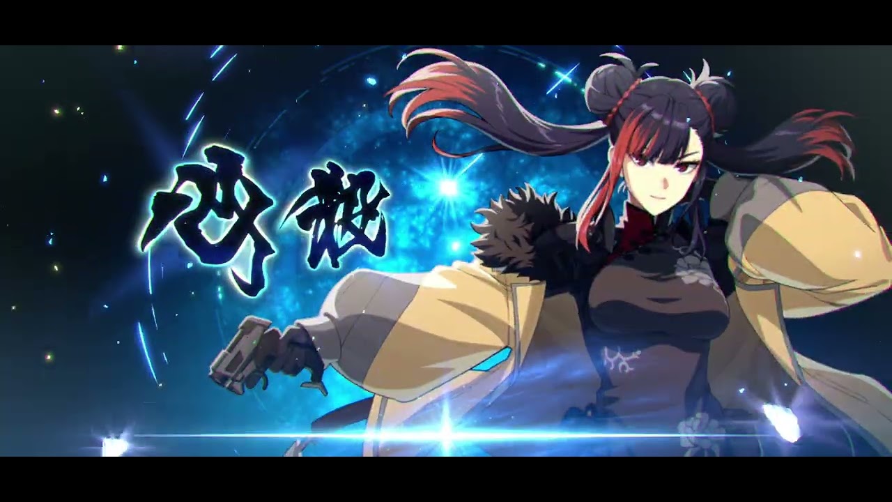 怪獣8号 THE GAME 番外イベント 武器は我が内にあり チャレンジ1