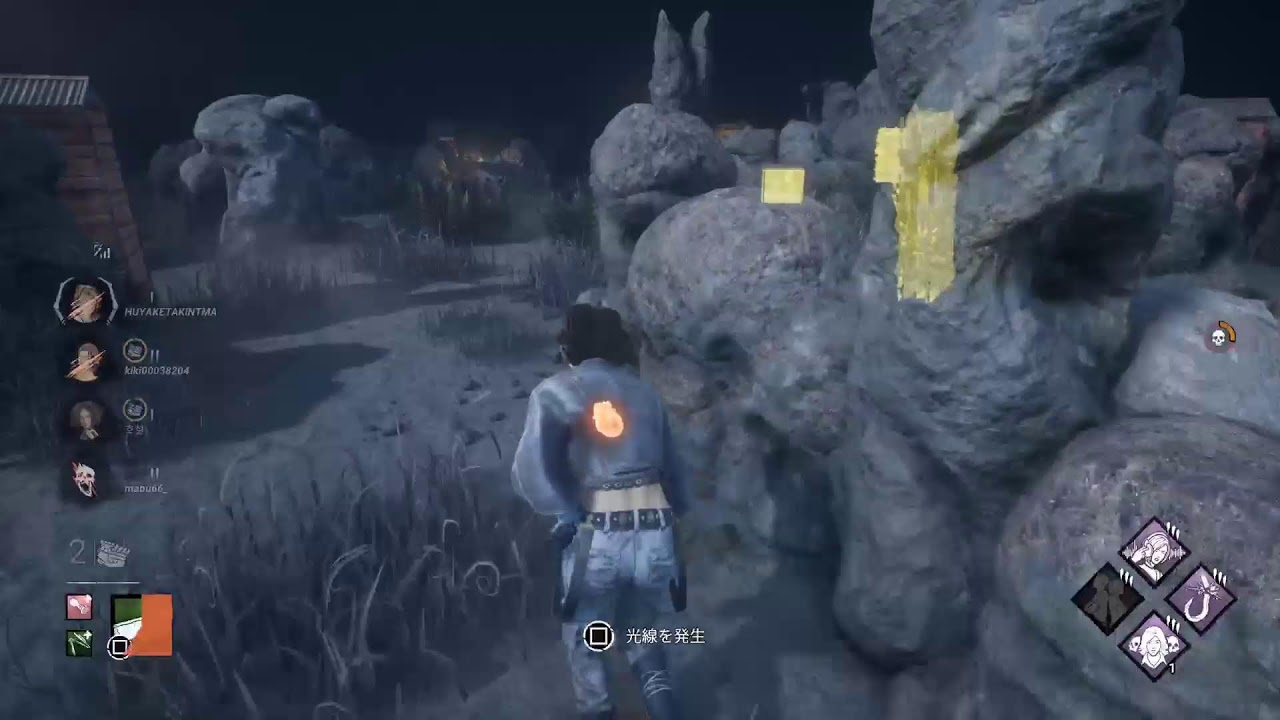 DBD 秒チェサバ🔰✨練習🐿️+