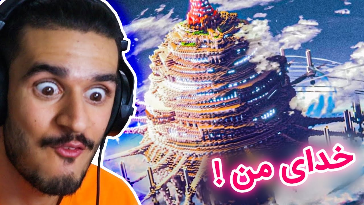 خفن ترین سازه ماینکرافتی پارت 7 - Most insane minecraft creations #7