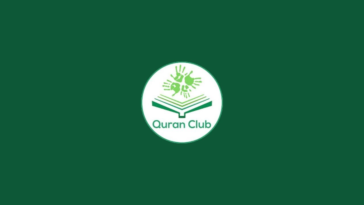 Virtual Khutbah: Understanding Tribulations