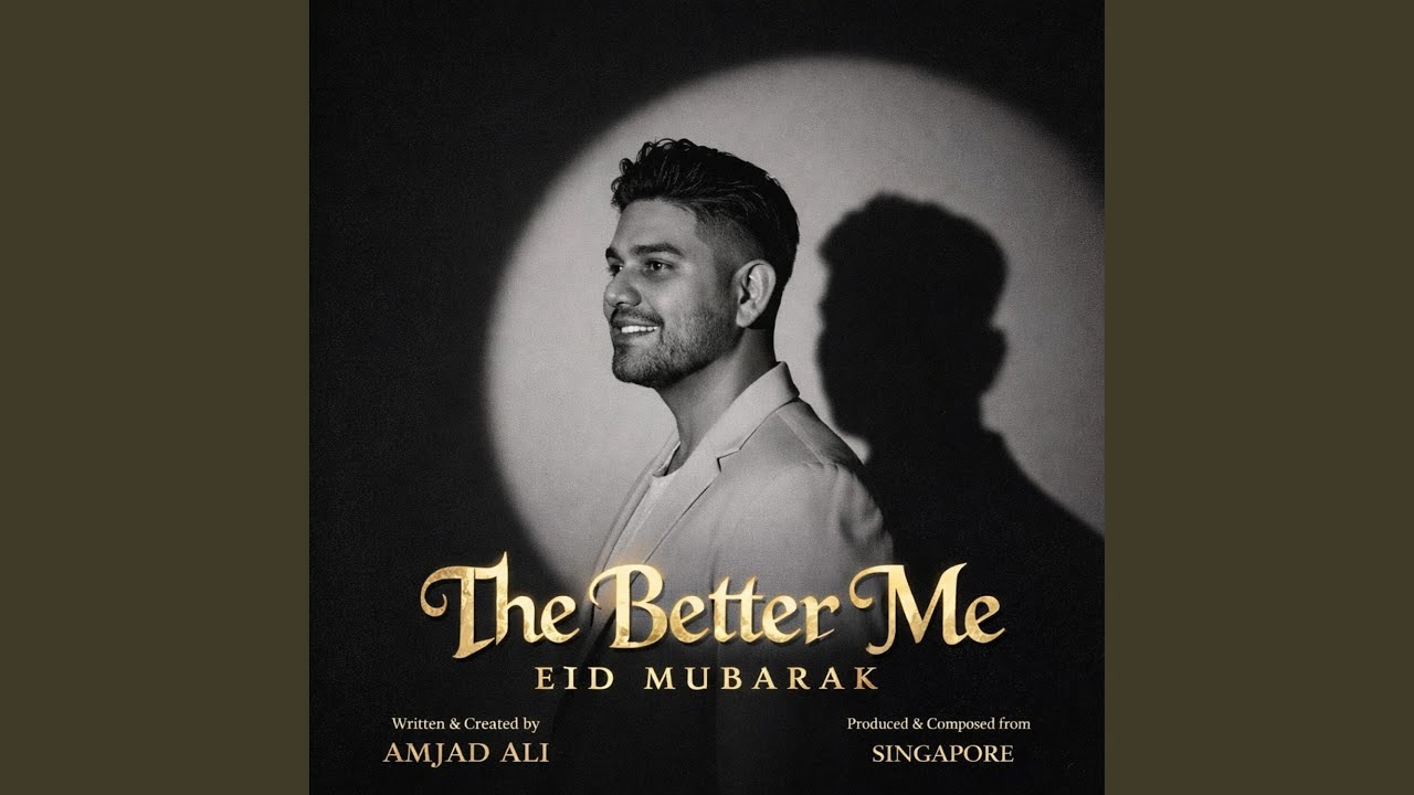 Ramadan Mubarak