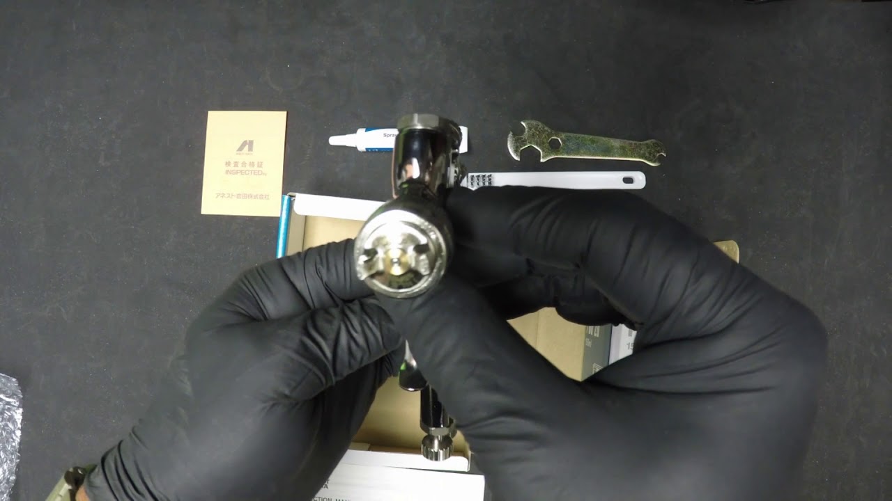 IWATA LPH80 HVLP Unboxing