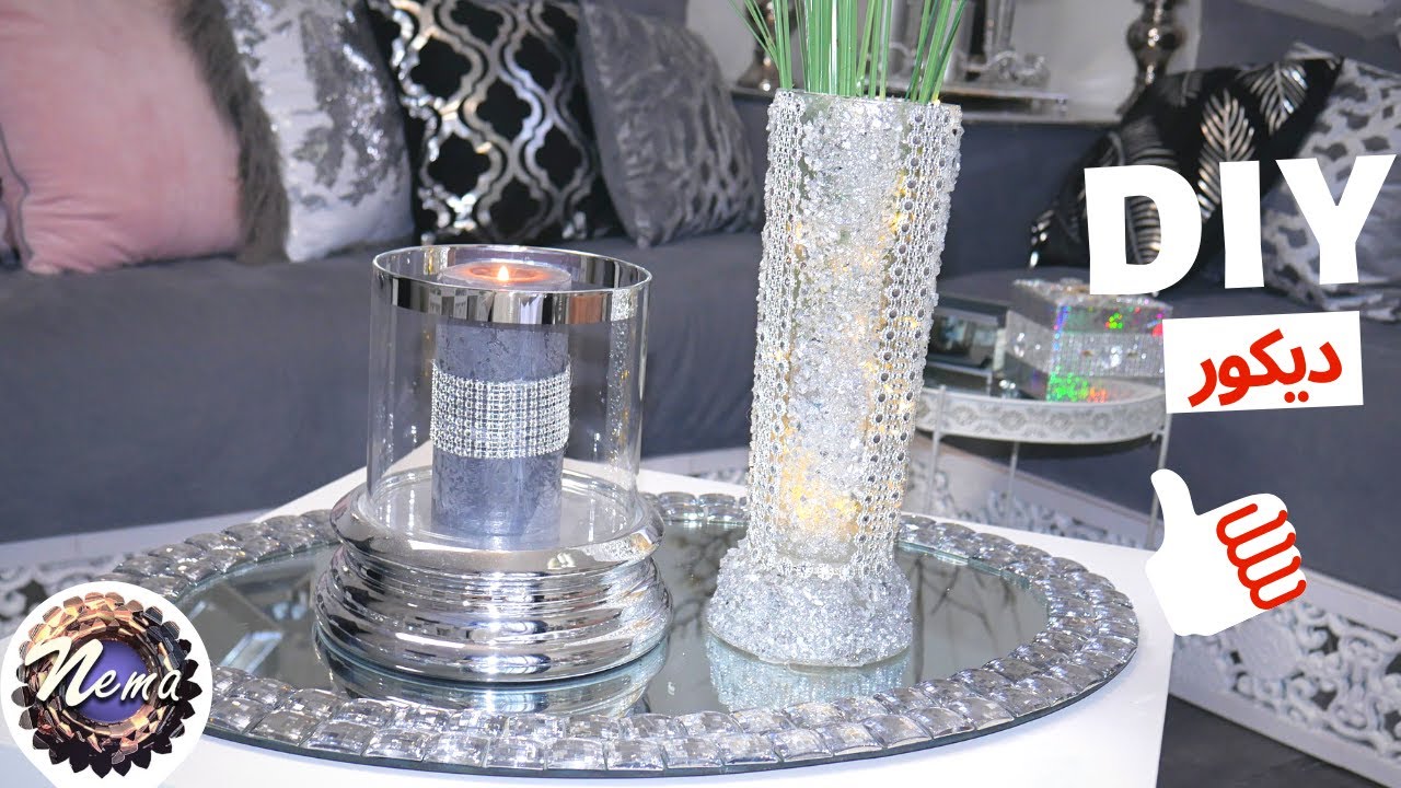 DIY/💕حولي المزهرية من عادية الى راقية