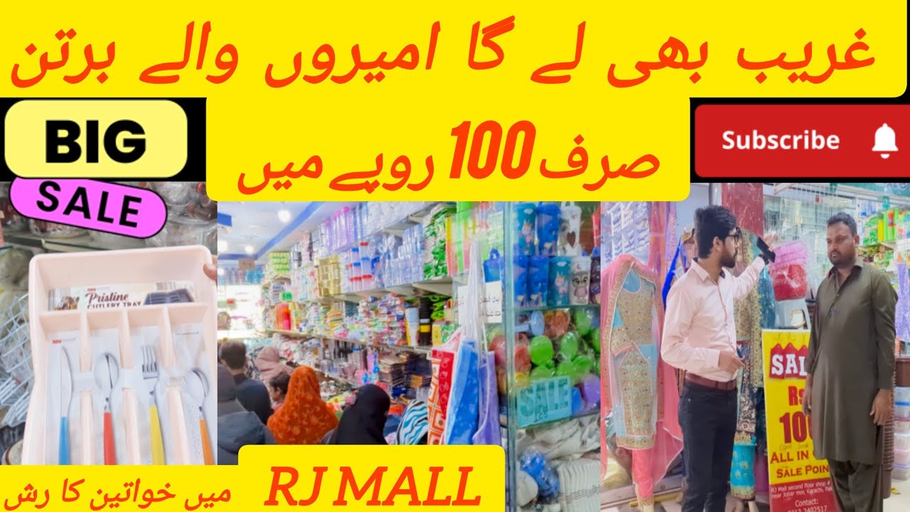 Crockery Wholesale Market in Karachi – Best Deals at RJ Mall Johar!