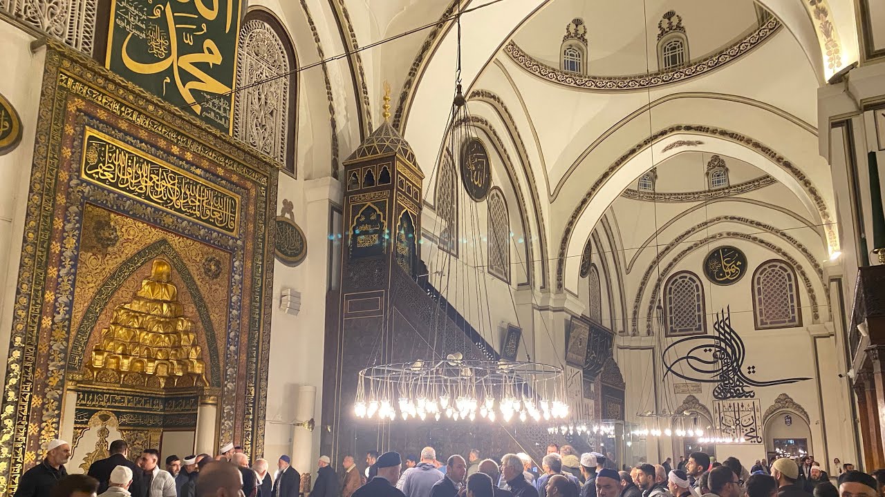 BURSA ULU CAMİİ SABAH NAMAZI SONRASI ZİKR-i ŞERİF [4K] 12/10/2025