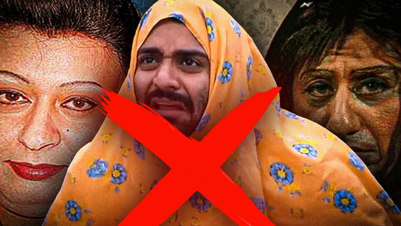 حجاب الرجل !! ( الكوميديا السوداء )