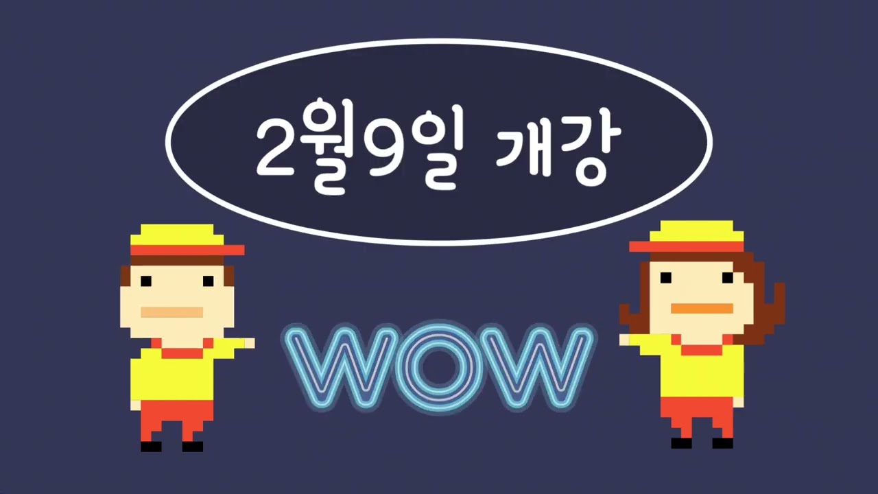 임용 일반영어|김수아 2월 Grammar for Writing 사전과제 안내|작문을 위한 문법 특강