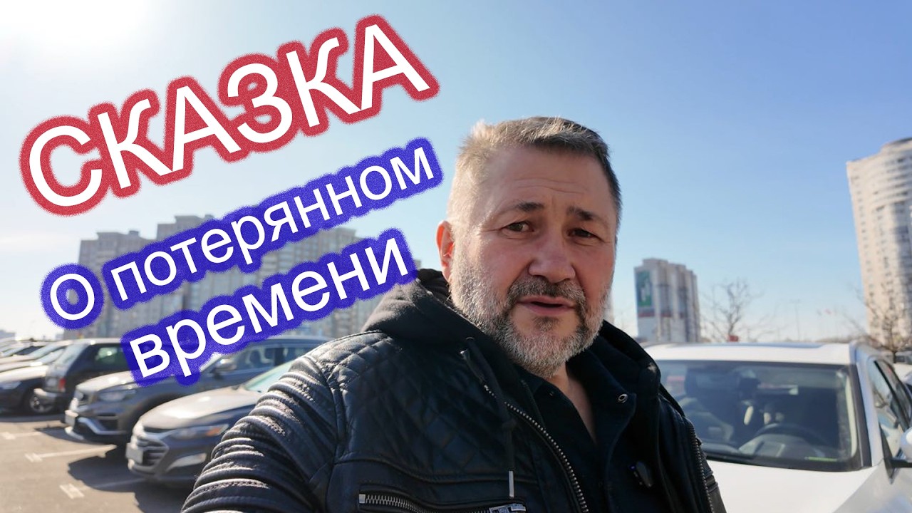Торговый центр GREEN. Минск
