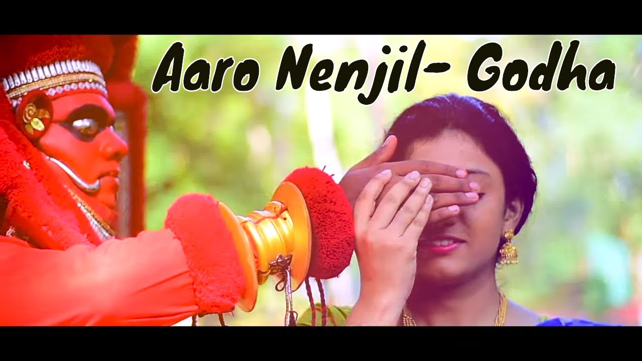 Aaro Nenjil Video Song | Godha | Pre Wedding Video of Gouri Govind | Directed by Gayathri Govind