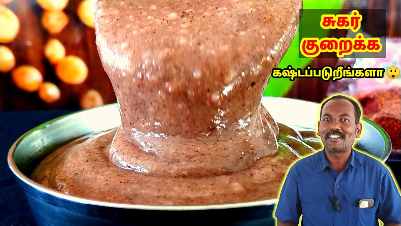 சுகர் குறைக்க கஷ்டப்படுறீங்களா 😲🔥Millet Breakfast: Is This the Best Healthy Start for Diabetics?
