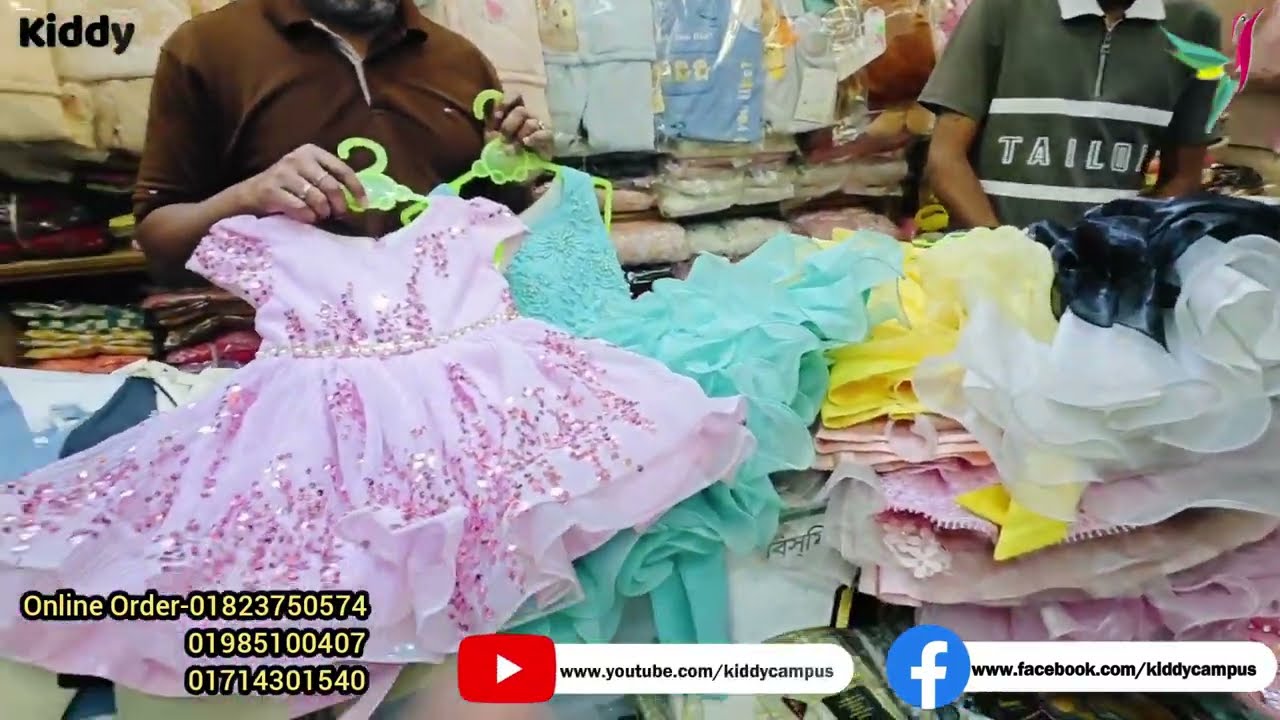 Girls Party Dresses 🎀 Ages 1-14 | Stylish & Affordable China Import | Kids Fashion Bangladesh
