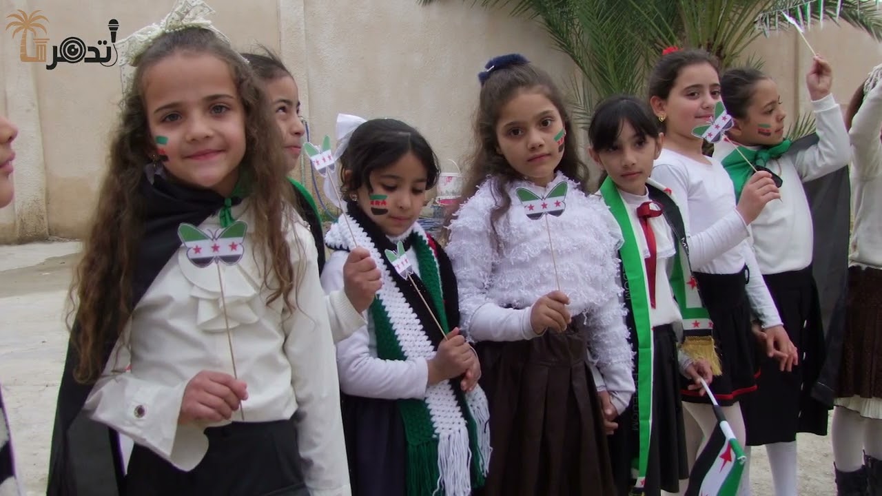 قامت إدارة مدرسة الشهيد 
