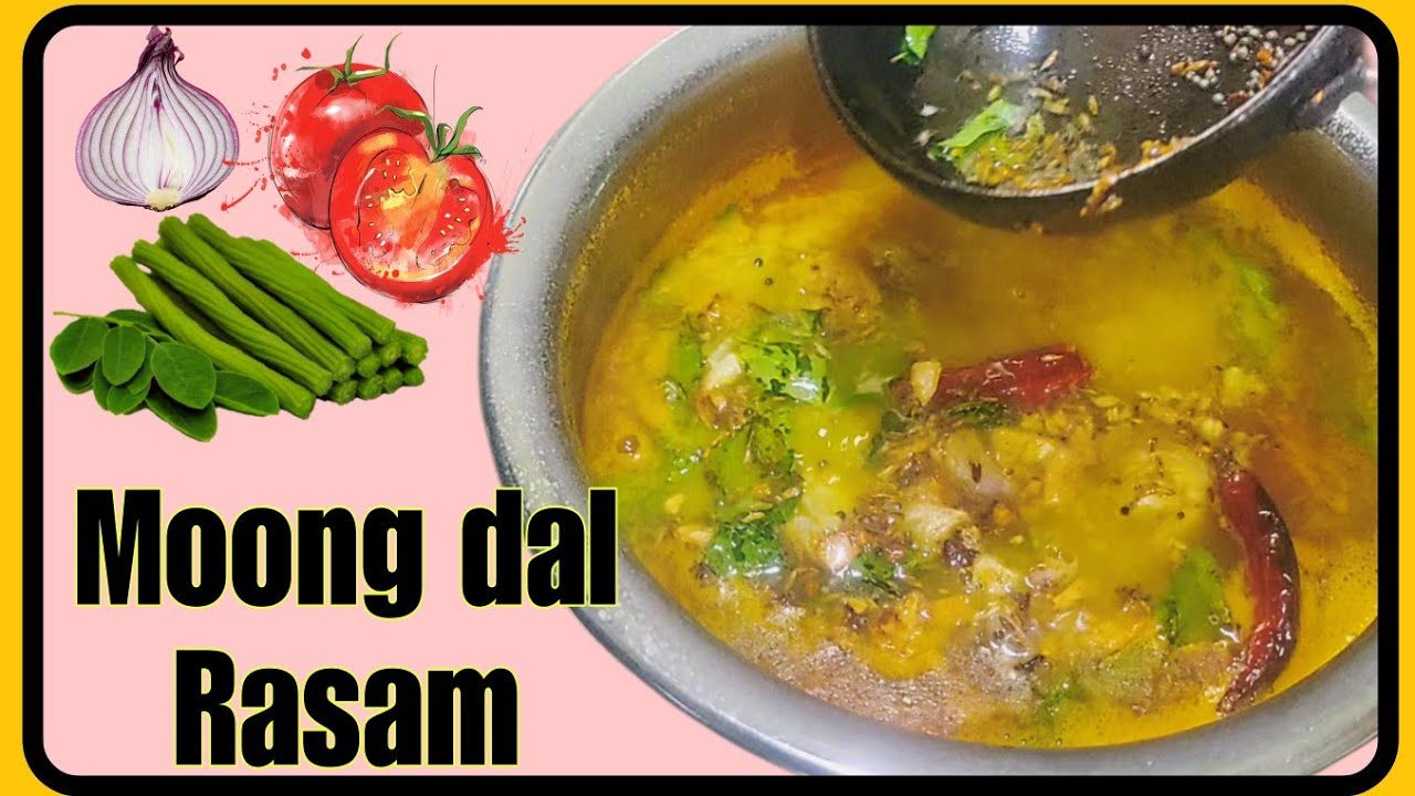 అమ్మమ్మల కాలం నాటి కమ్మని 'పెసరపప్పు రసం' 🥣 | Traditional Moong Dal Rasam | Cook with Poornima