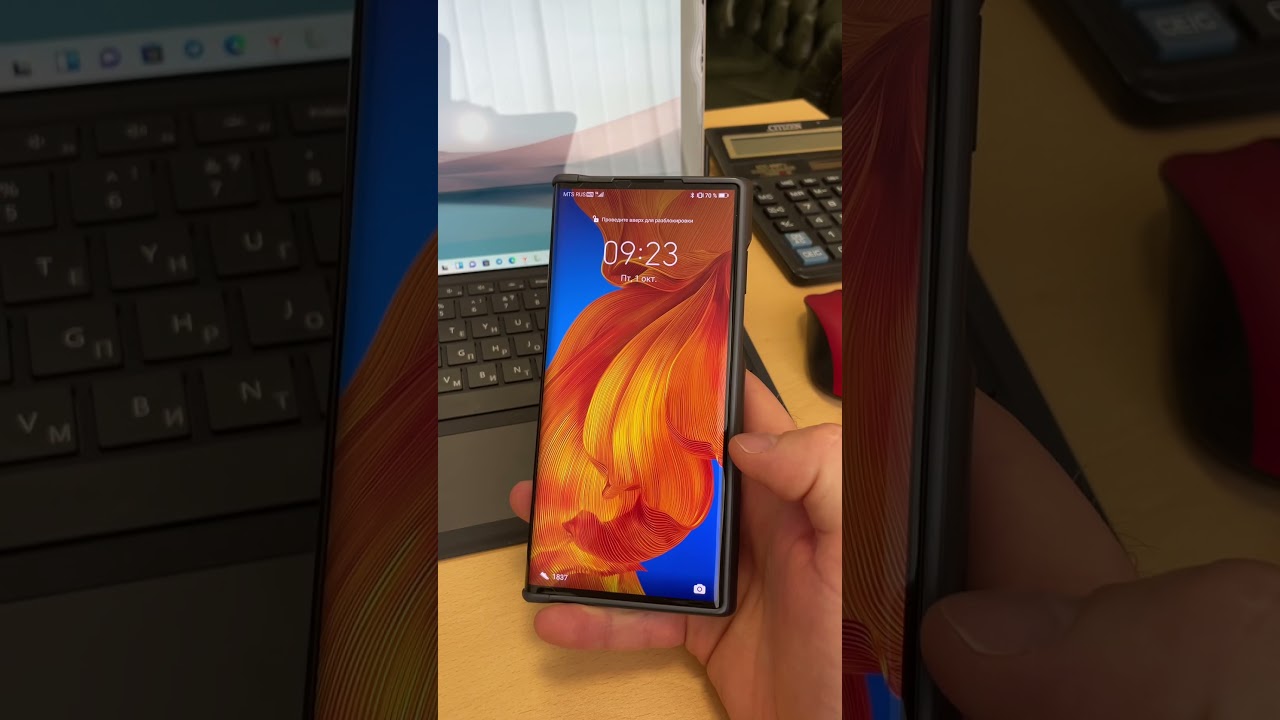 HUAWEI mate X