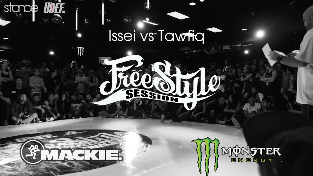 Issei vs Tawfiq // .stance // Freestyle Session 2015 x UDEF