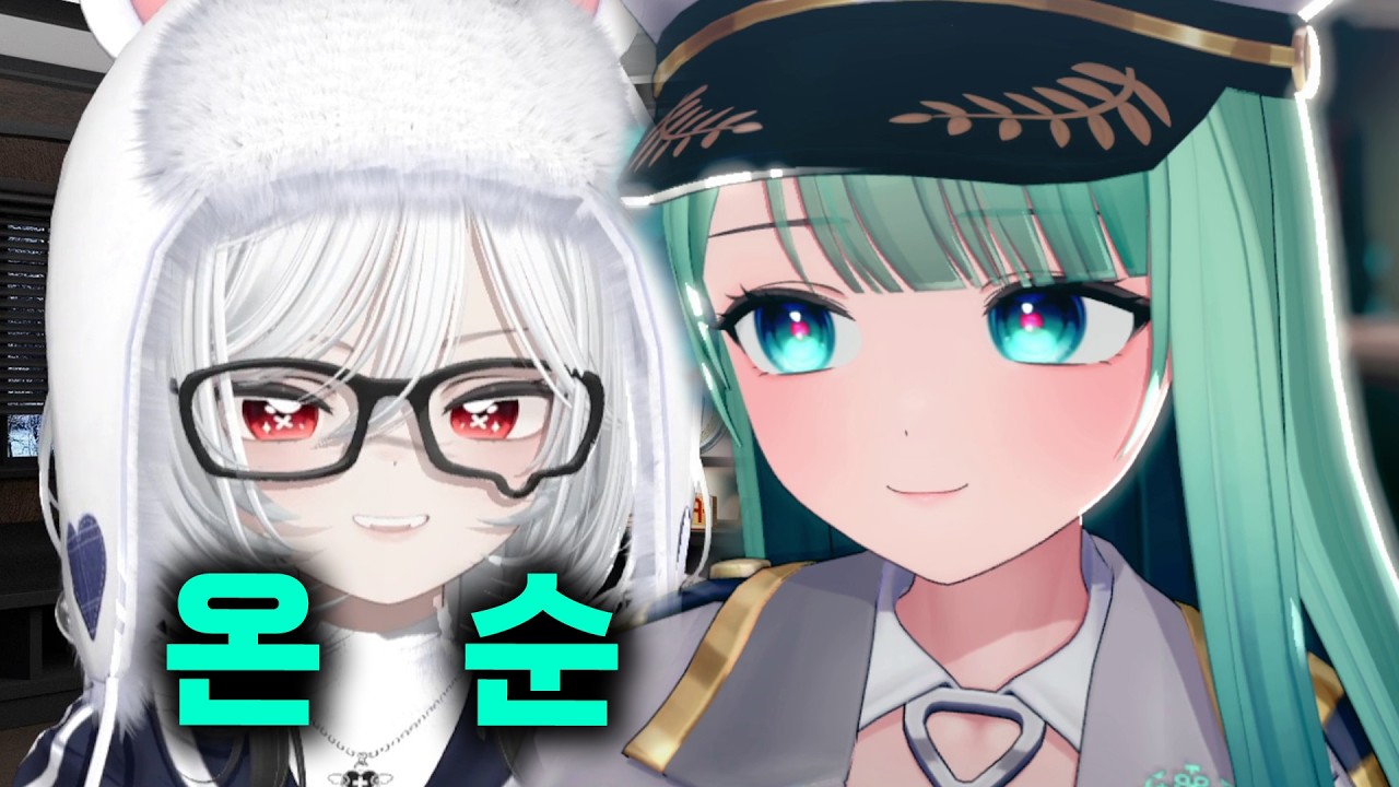 양도끼 앞에선 순한 재수피기