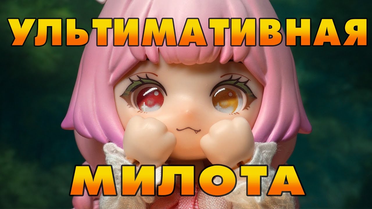 А теперь кое-что совершенно другое! Распаковка и обзор Liroro Summer Island