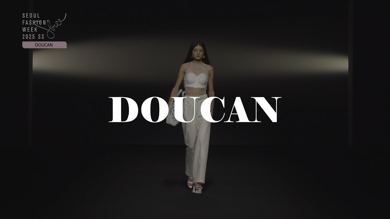 DOUCAN｜2025 S/S Seoul Fashion Week 서울패션위크