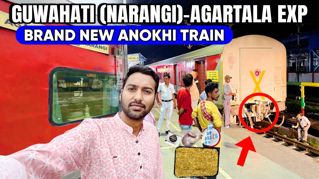Guwahati (Narangi)-Agartala Exp *Route ki sabse anokhi train 😯