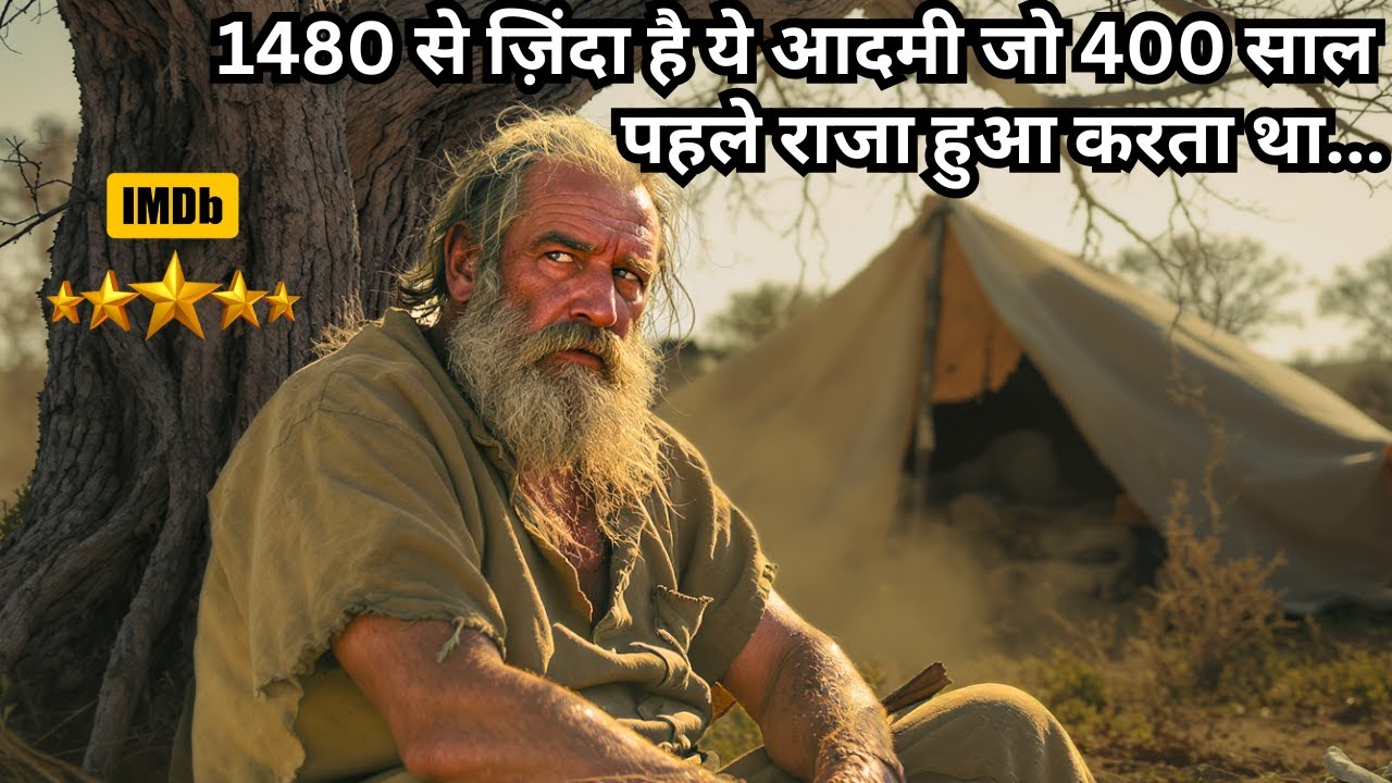 He is 400+ Years Old But He Was King in 1480 Now He Eat People 💥🤯⁉️⚠️ | Movie Explained in Hindi