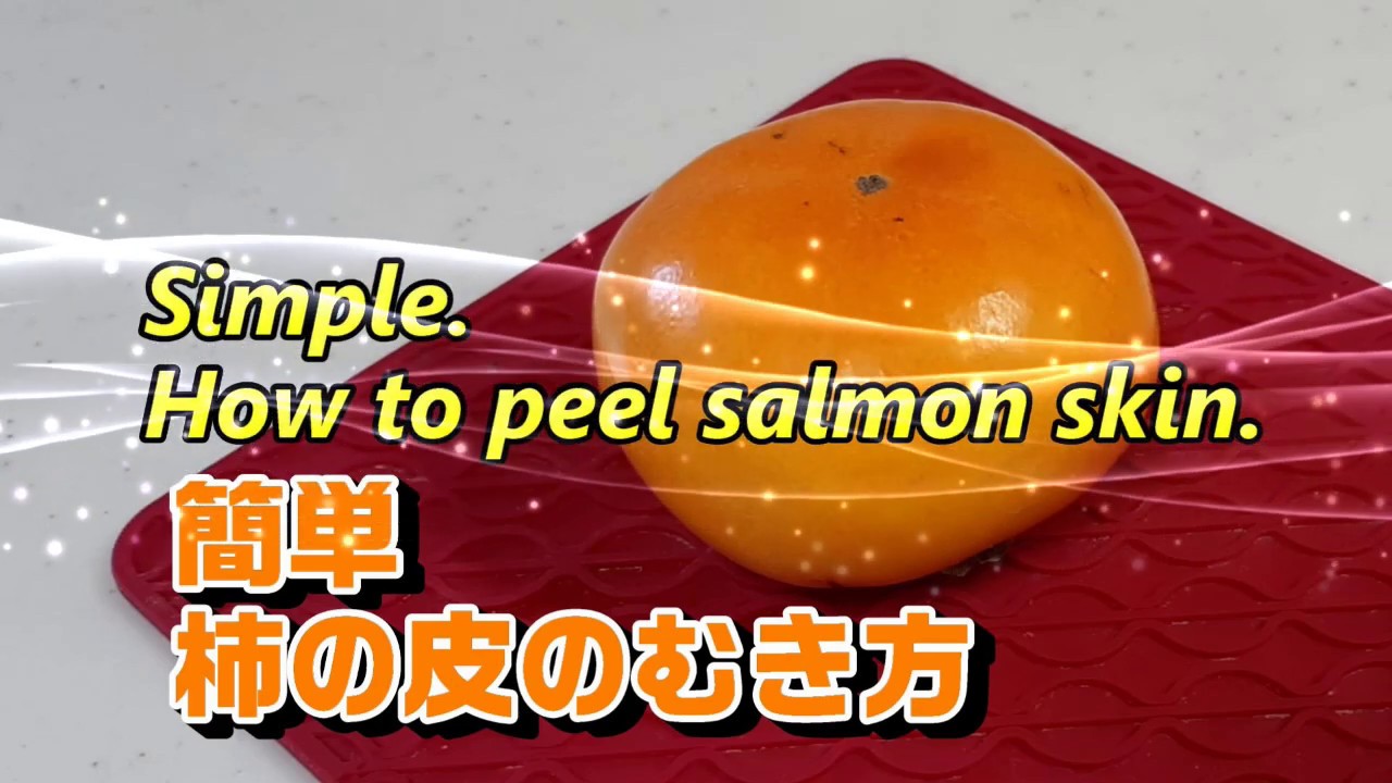 【Japan　ＡＯＭＯＲＩ】Easy way to cut firewood.簡単。柿のカットの仕方。