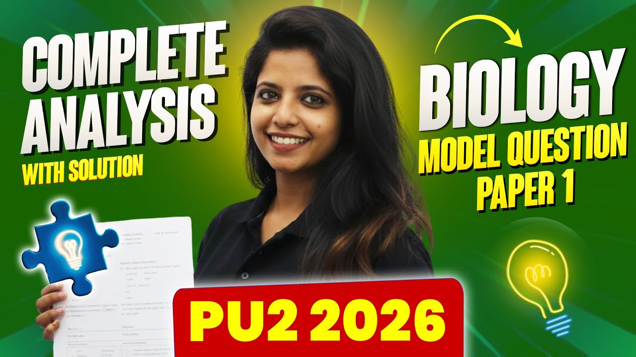 🔥 2nd PUC Biology Model Paper 1 – Complete Solutions & Paper Analysis | Boards 2026 💯