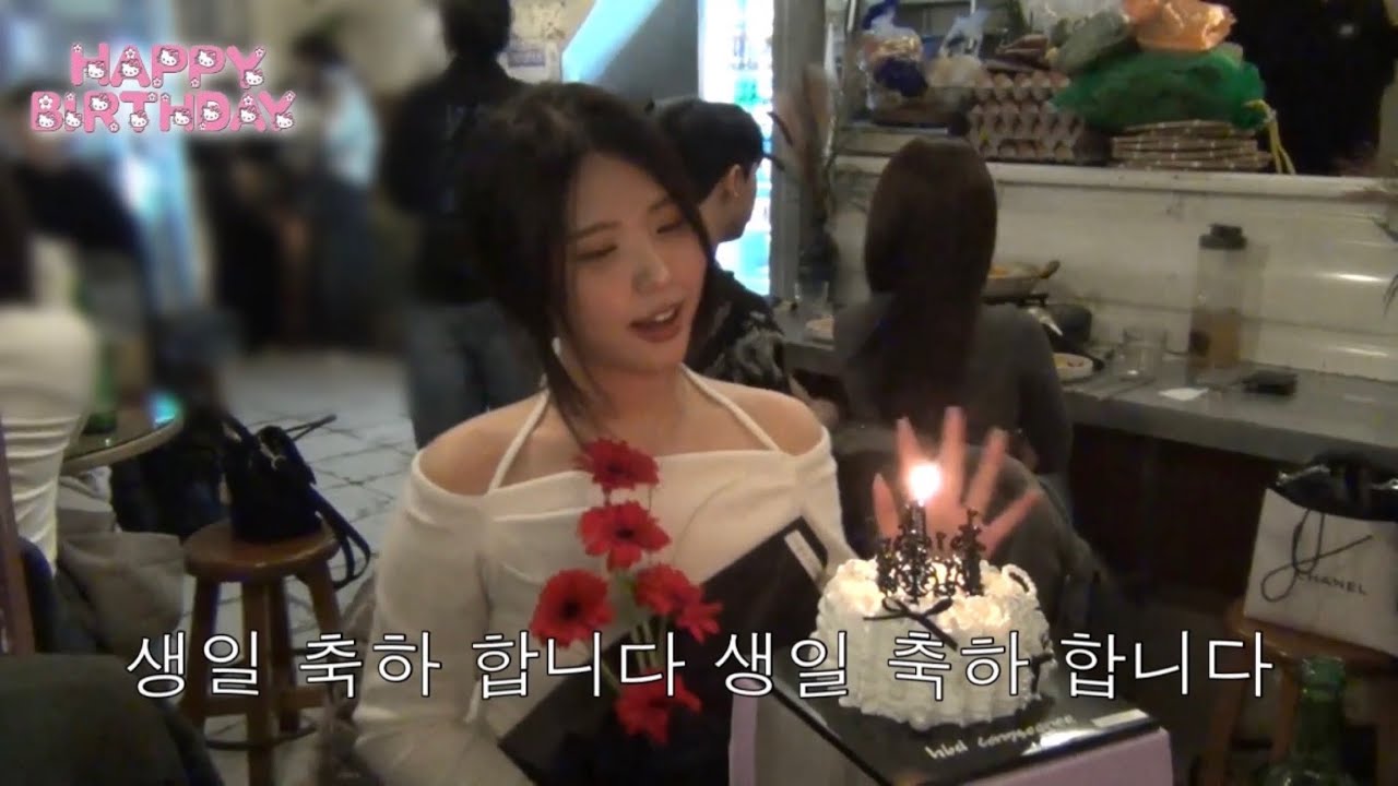 숙취로 잃어버린 내 생일
