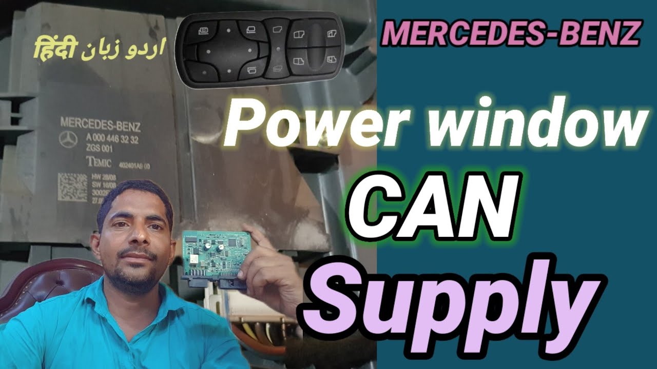 MERCEDES Benz Actors Power window Voltage supply  informecen  CAS Bus Wiring Diagram trucks
