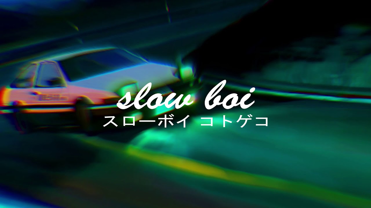 flume feat. toro y moi - the difference (extended mix) (slowed + reverb)【スローボイ コトゲコ】