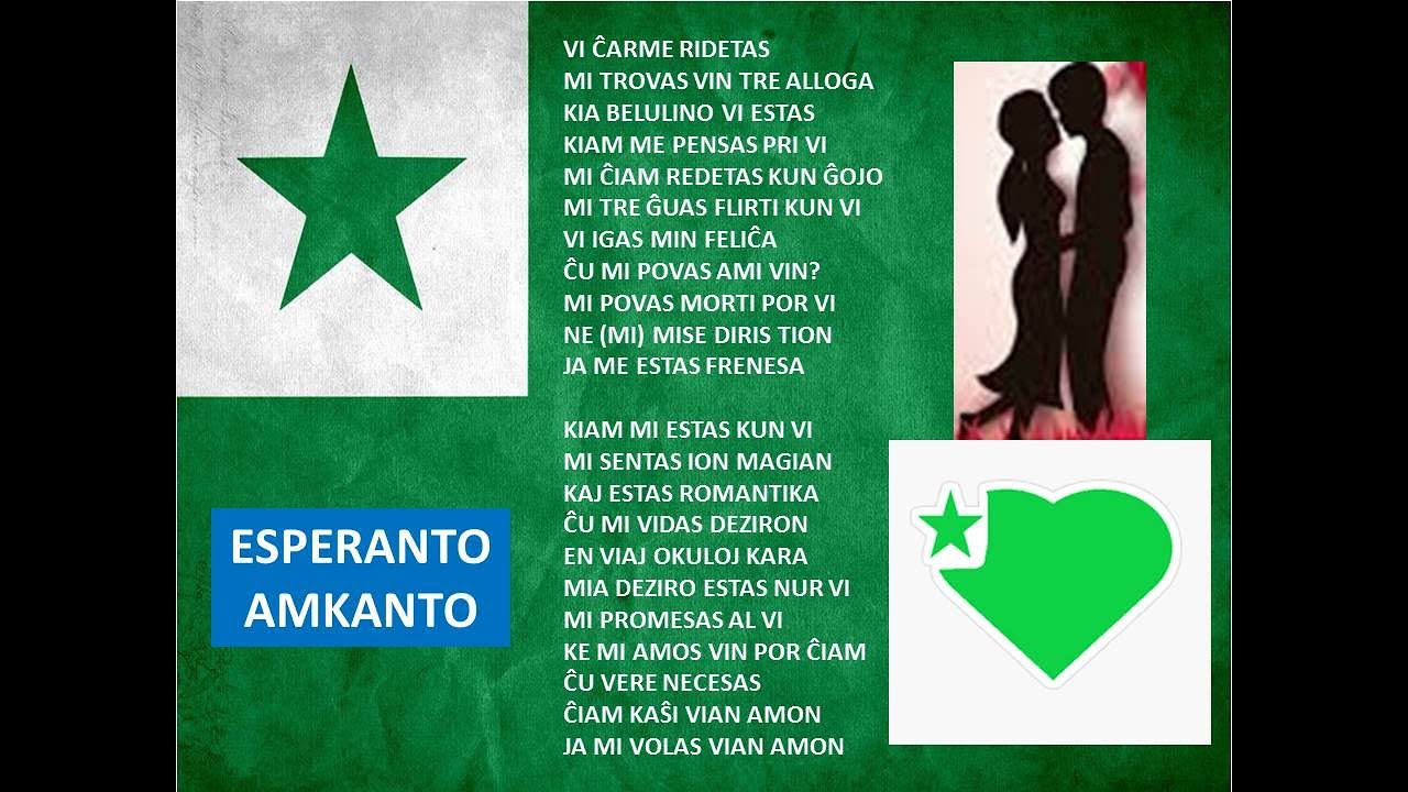 Kantoj de Esperanto / New Esperanto Song 2022 : VI ĈARME RIDETAS