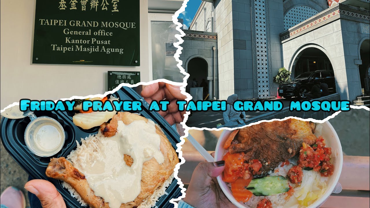 Last Day in Taiwan: Taipei Grand Mosque