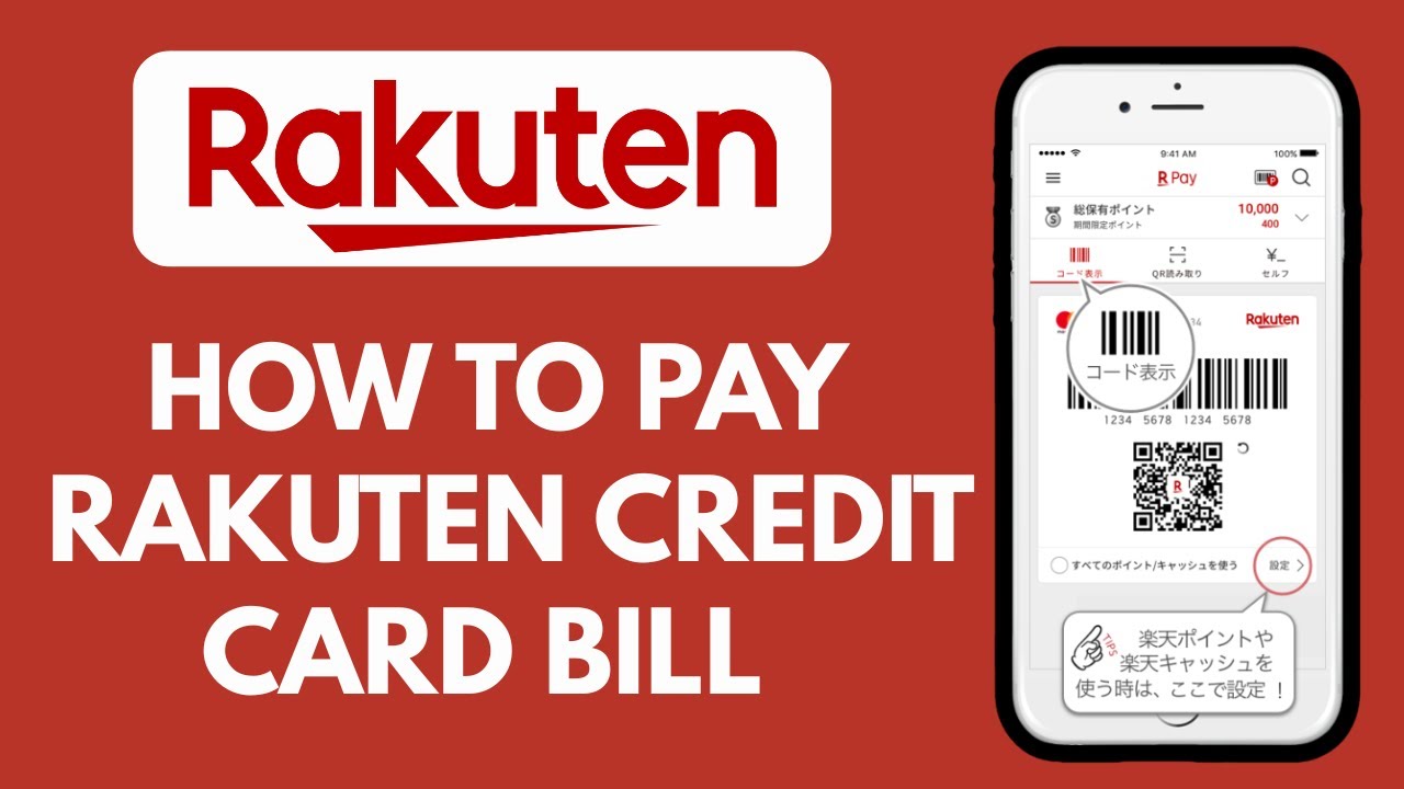 How To Pay Rakuten Credit Card Bill (2025) STEP BY STEP