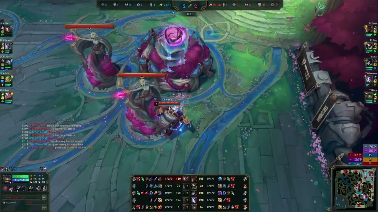 MSI 2025 Grand Final: GEN vs T1 Game 4 (T1 Keria Tahm Kench Support POV)