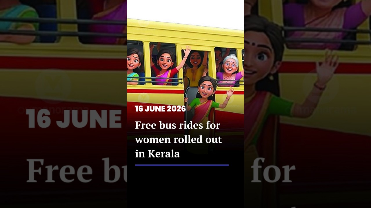 KSRTC free bus ride for women