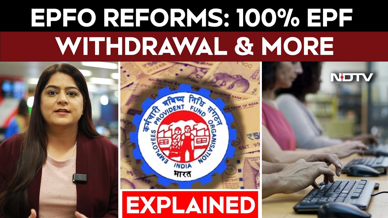 EPFO New Rules | EPFO Simplifies Provident Fund Rules: New Reforms Explained