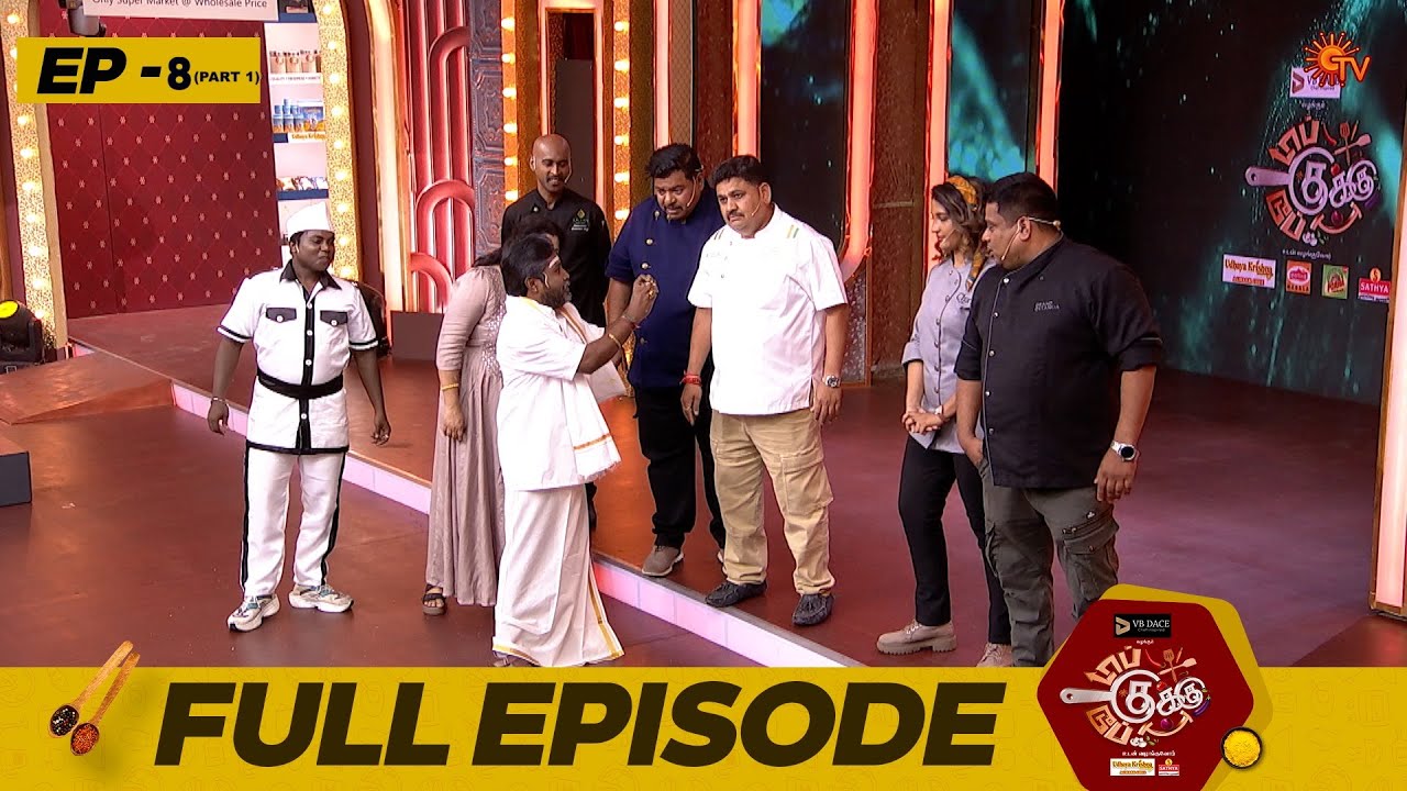 Top Cooku Dupe Cooku | Full Episode - 08 | Part - 1 | Comedy Cookery Show | Venkatesh Bhat | Sun TV