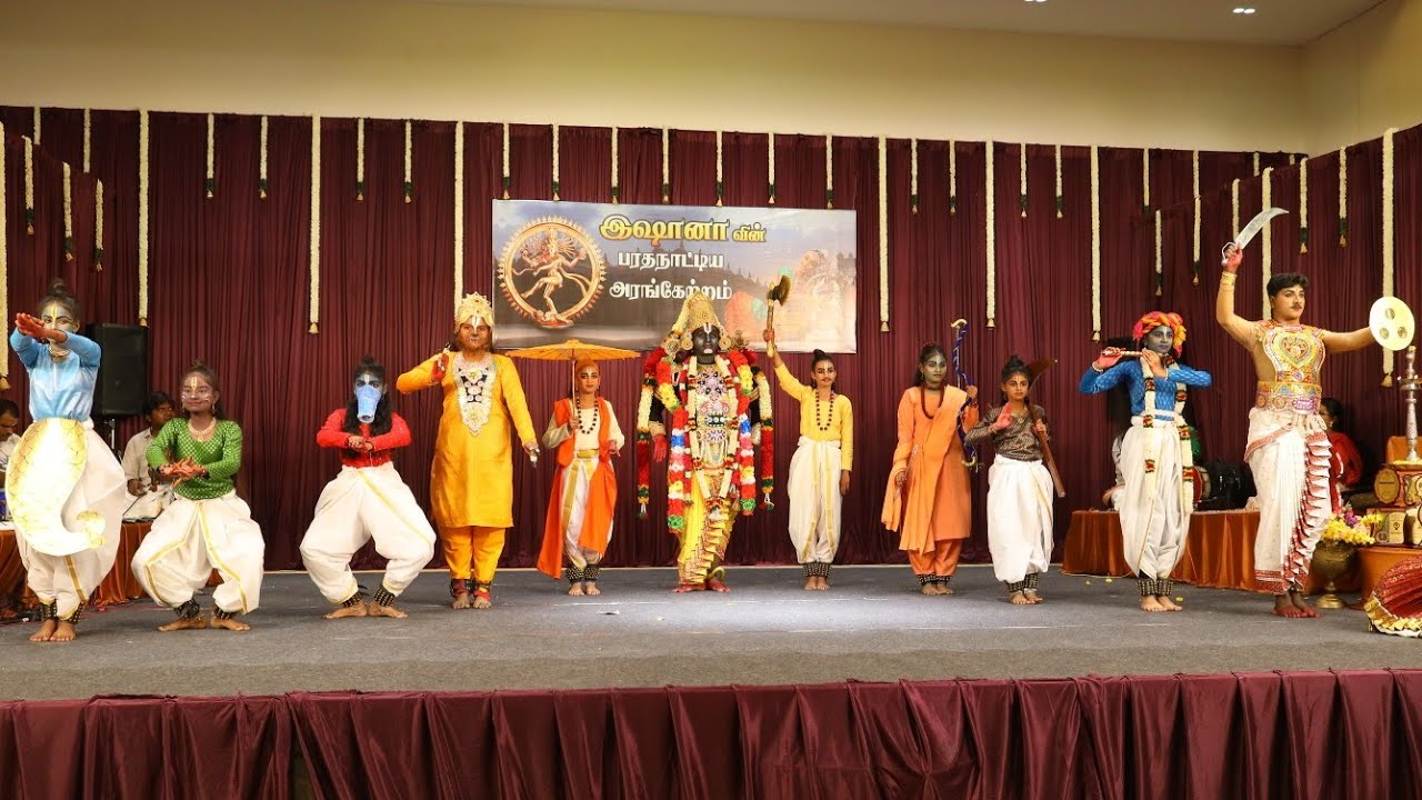 Varnam-Dasavatharam