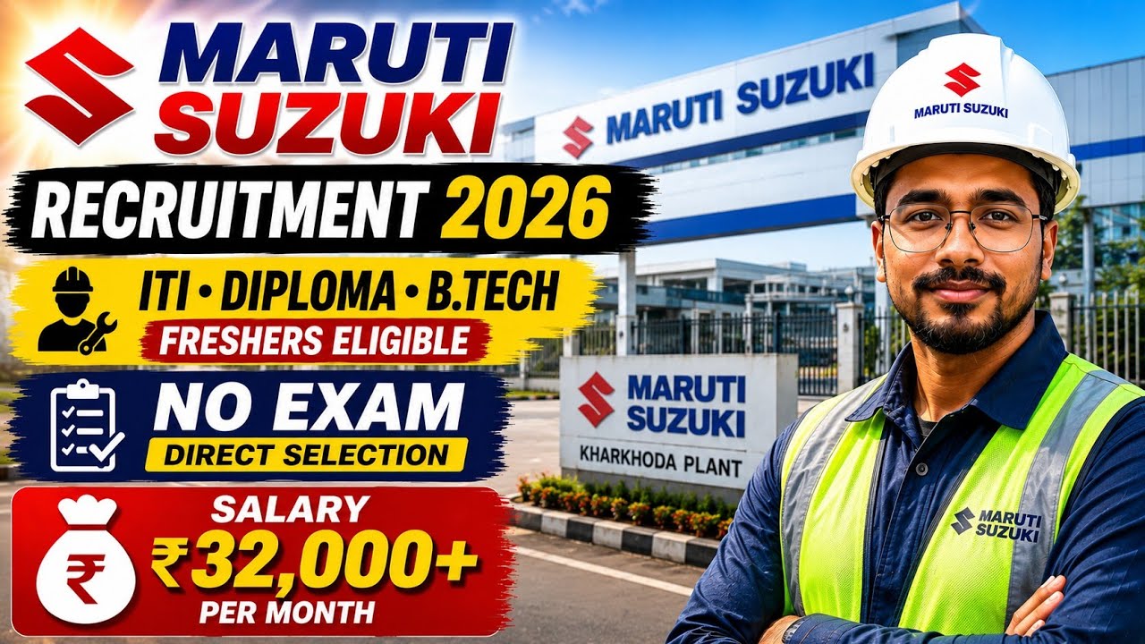 🚨 Maruti Suzuki BIG Hiring 2026 🔥 ITI Diploma B.Tech | Freshers Apply Now