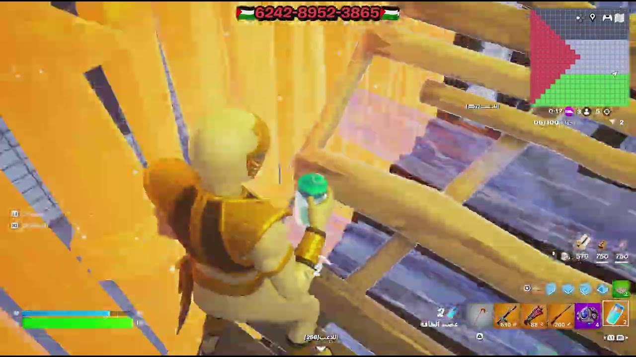 Fortnite_20260312004839