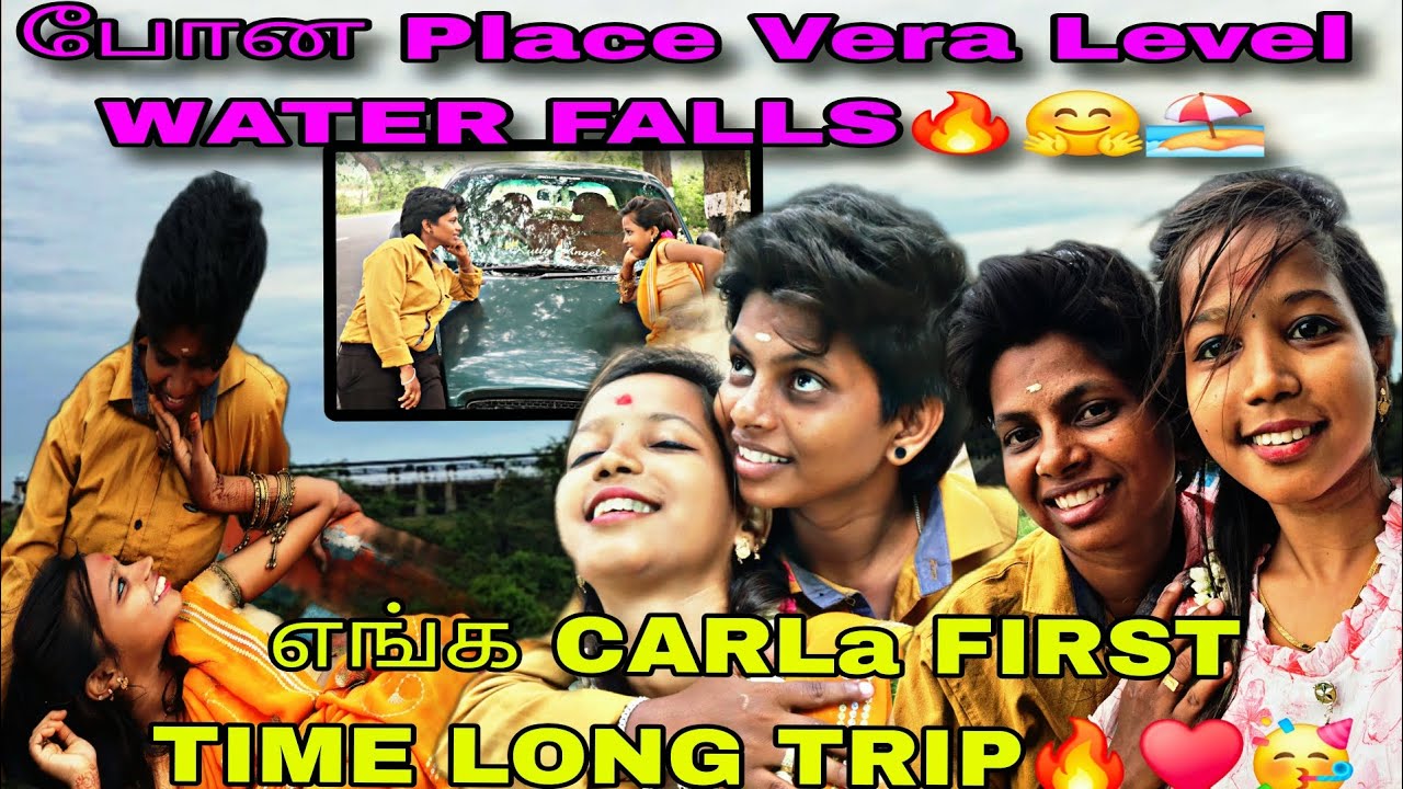 CAR வாங்கி Long Drive Pooyachu♥️🔥🏖🤗!!!#love #kuttyangel #longdrive #couple