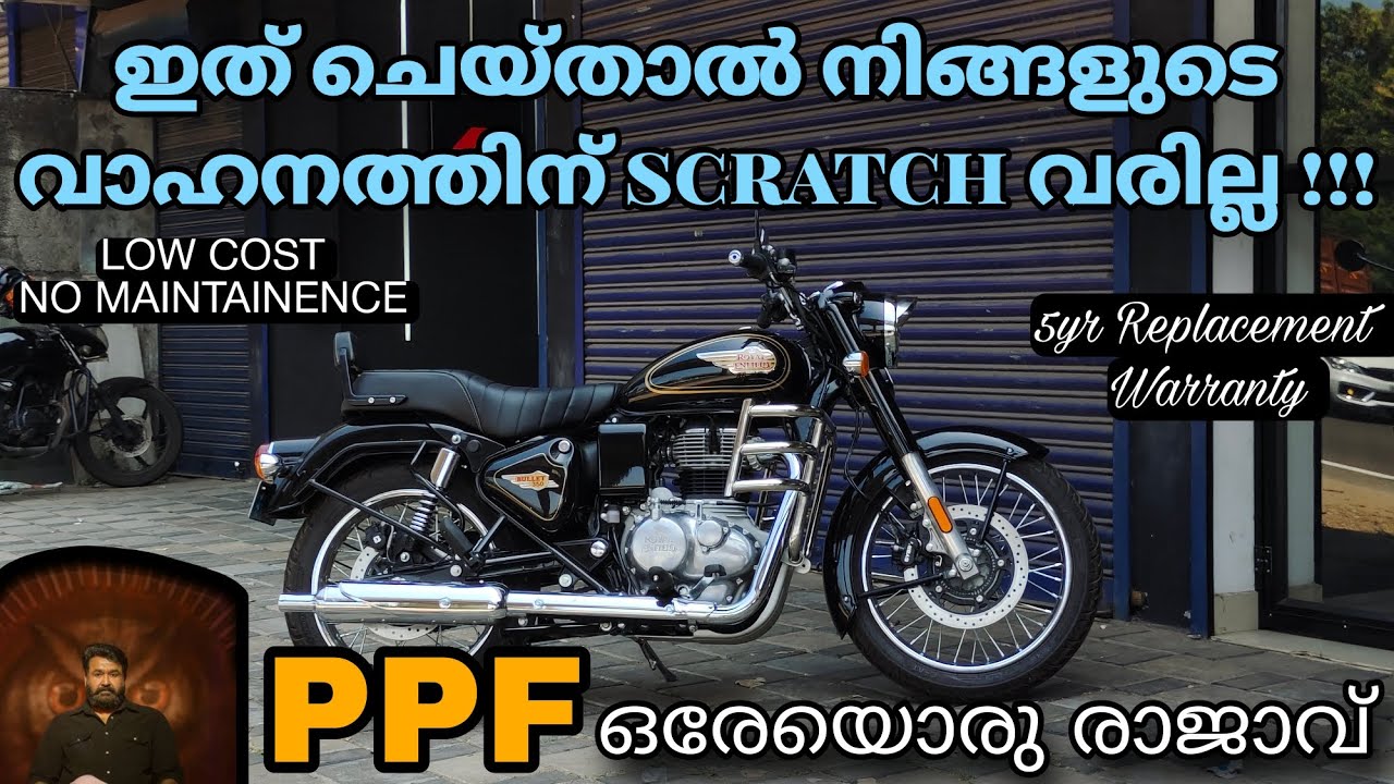 PPF Malayalam || Ototors Kochi || BIKE MAINTENANCE|| Paint Protection Film
