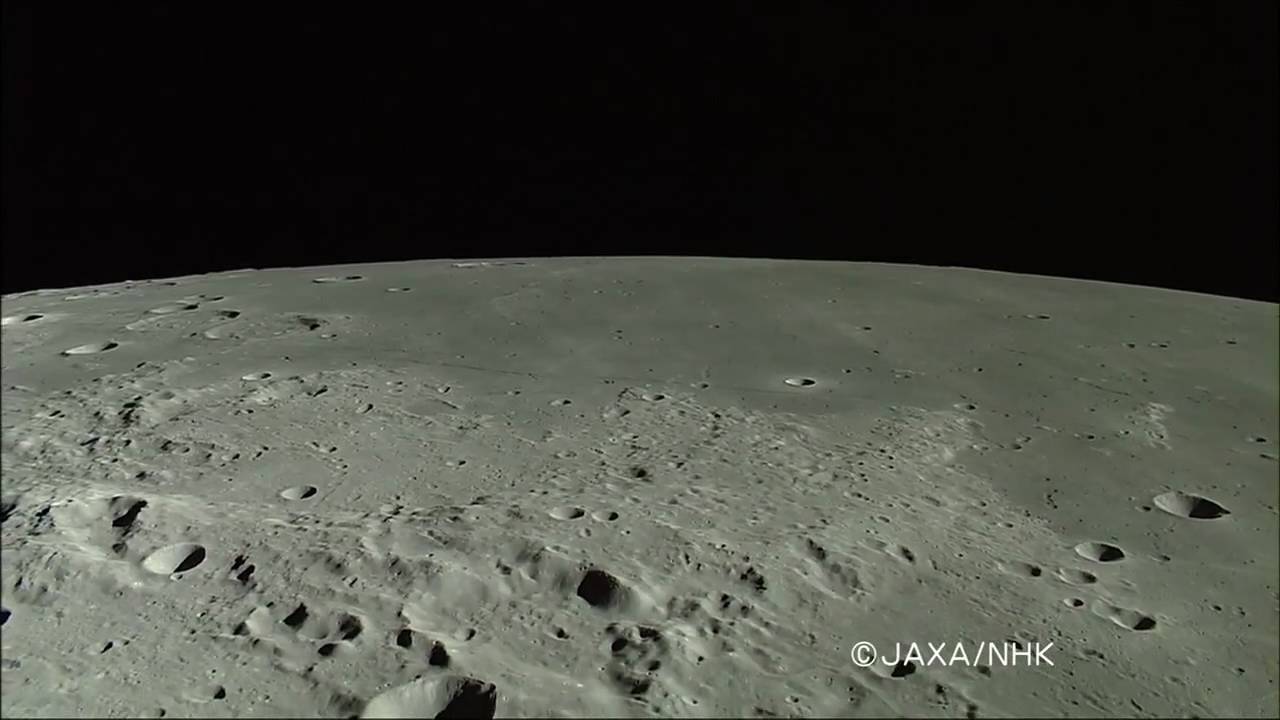 KAGUYA taking around the landing site of the Apollo 11 by HDTV